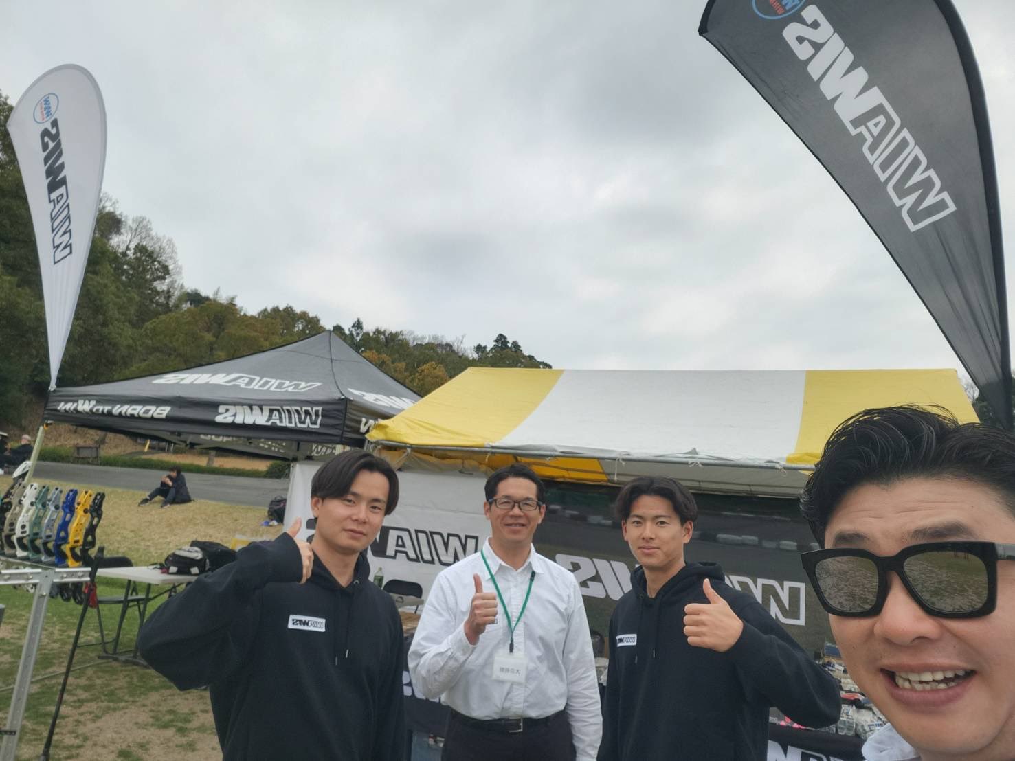 WIN&WINアーチェリーサポートスタッフ (@winjapanarchery) / X WIN&WINアーチェリーサポートスタッフ (@winjapanarchery) / X