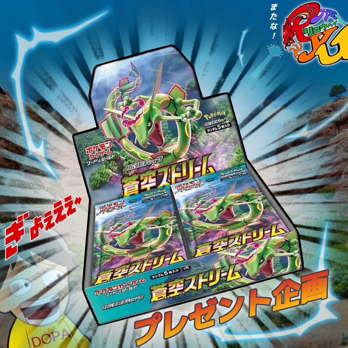 ジミンジョン (@aespaaa0) / Posts / X