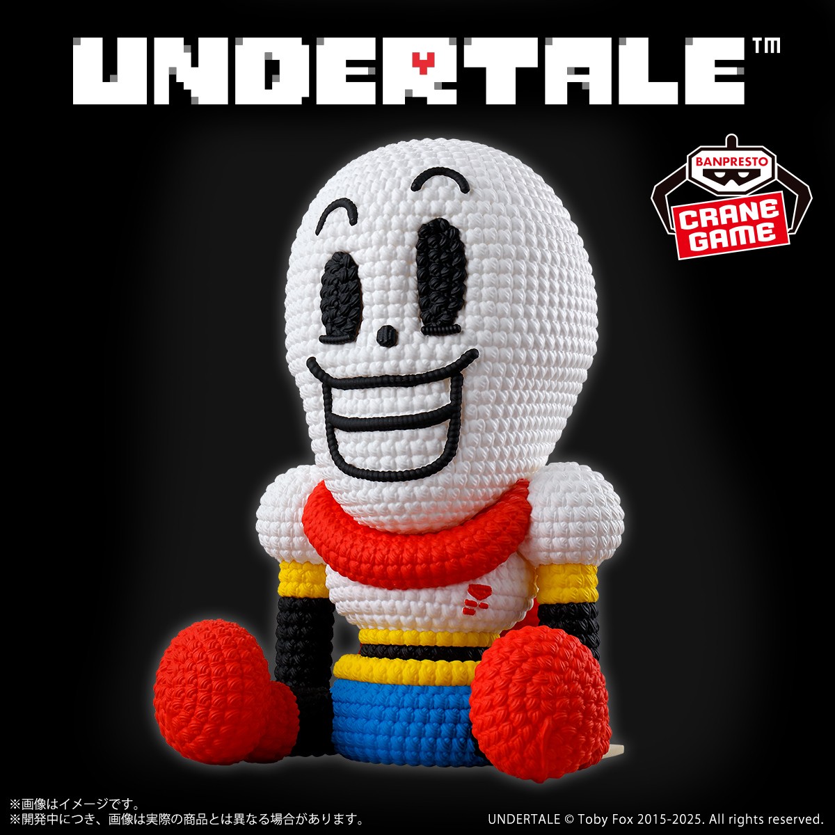 バンプレストブランド(BANDAI SPIRITS) on X: バンプレストブランド(BANDAI SPIRITS) on X:
