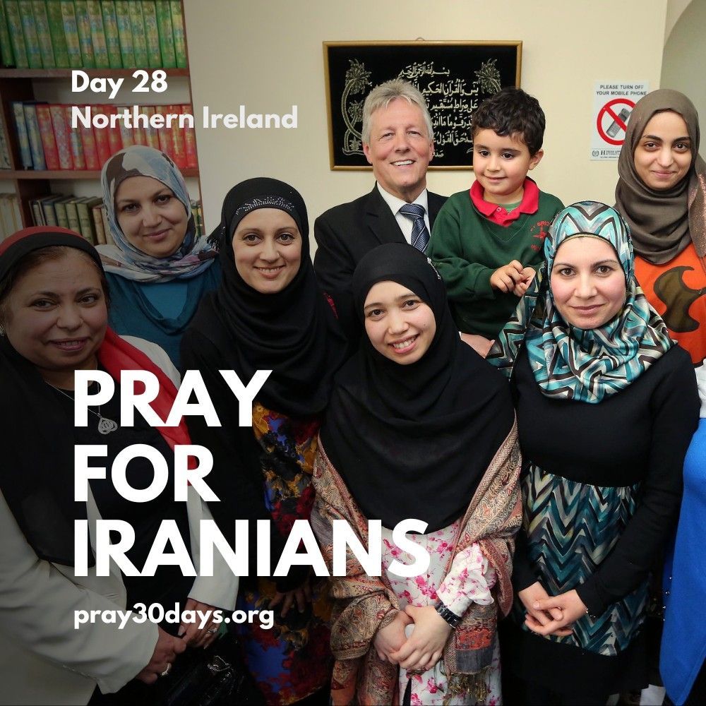 Day 28 - Read Sohayla's story and pray for more Christians to show hospitality and love to Muslim friends. pray30days.org/27mar25