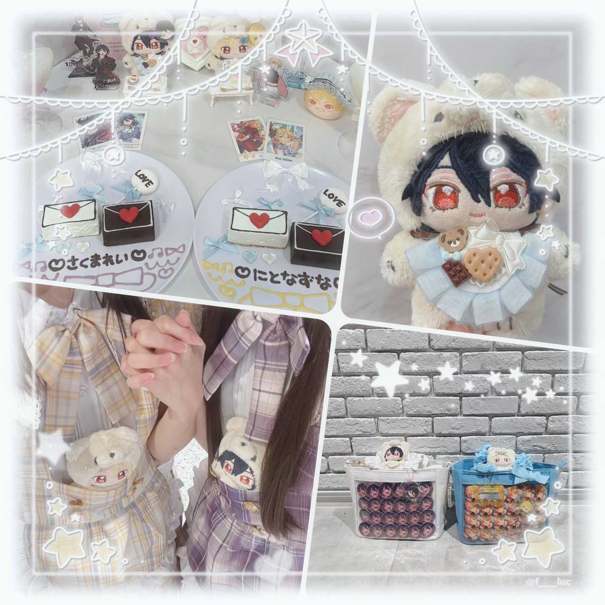 _lurxx_'s tweet photo. ちーちゃん（@Nitonazu_0516 ）とエンカしてきましたー！^ ̳>𖥦< ̳^🪄︎︎◝✩ ̖́-︎
かわいいお写真いっぱい撮れて楽しかったです…！！➰🎀🎶
また遊ぼうね~！(ᐡˊo̴̶̷̤ ̫ -)-♡

.⋆𝜗𝜚 ┈┈┈2025.03.24┈┈┈ 𝜗𝜚.⋆ https://t.co/3tlSrSB6eC