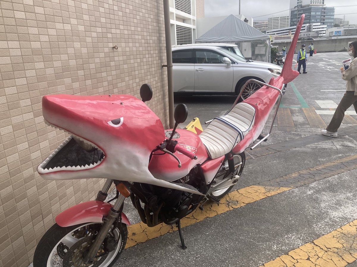 海が好き！魚が好き！
サメが好き！だと、バイクのカスタムはこんな感じになります。#沖縄
