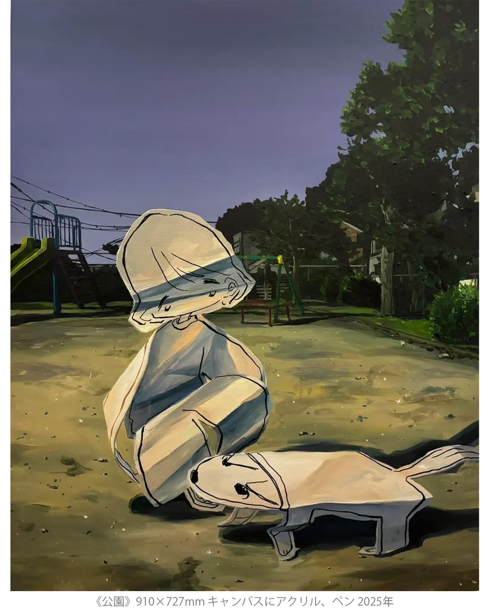 德永葵(ぶるー) (@blue_wasu) / Posts / X