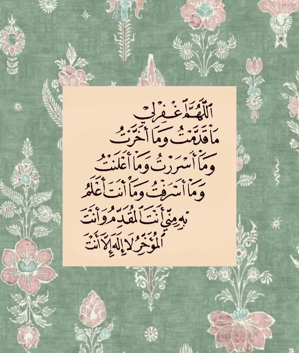 فــذكِّر (@thkkkrr_) on Twitter photo 