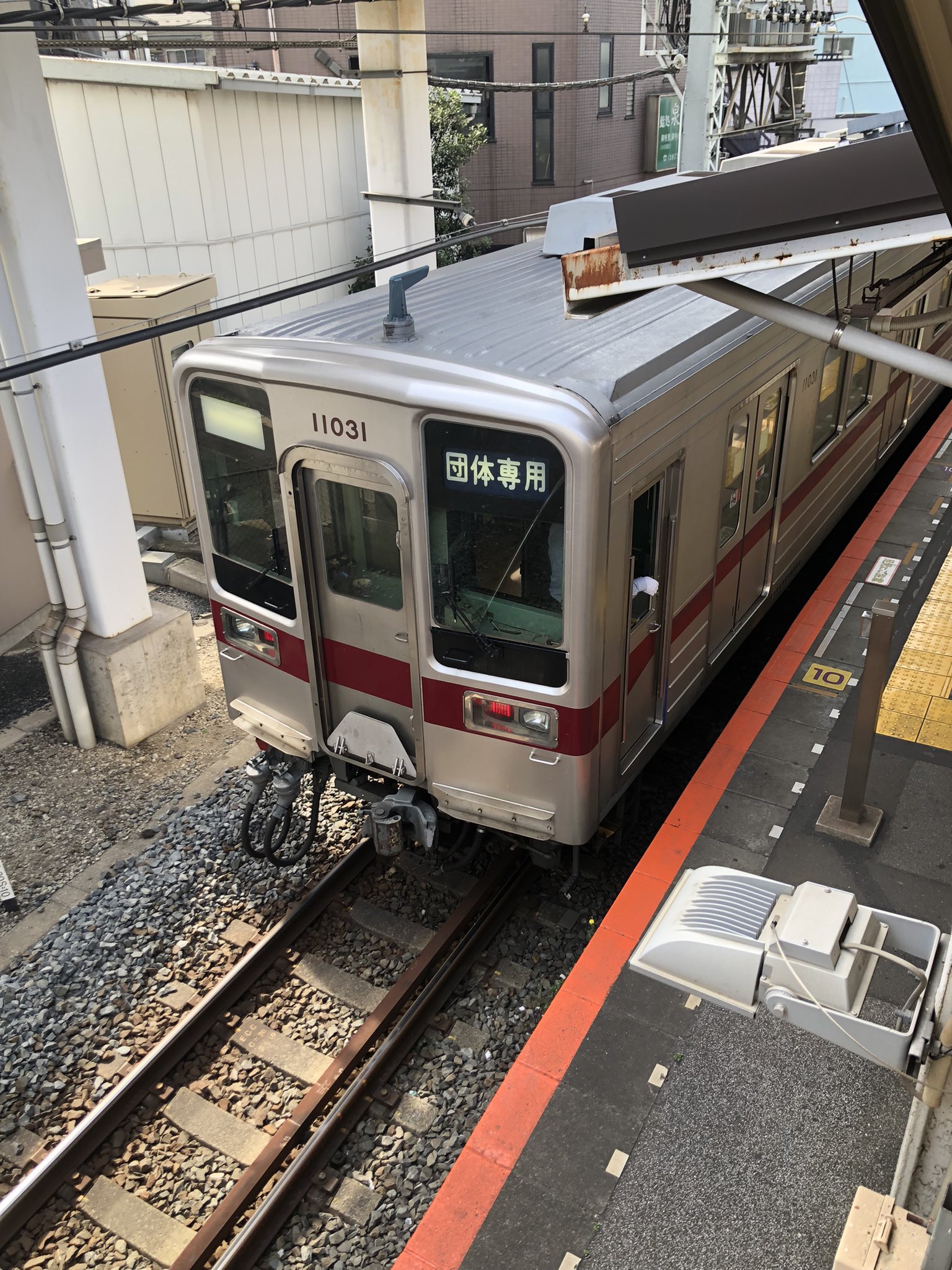 185系 信号炎管携行函 TOMIX 98566 185系0番台踊り子の入線整備（前） | はんなり華鐵