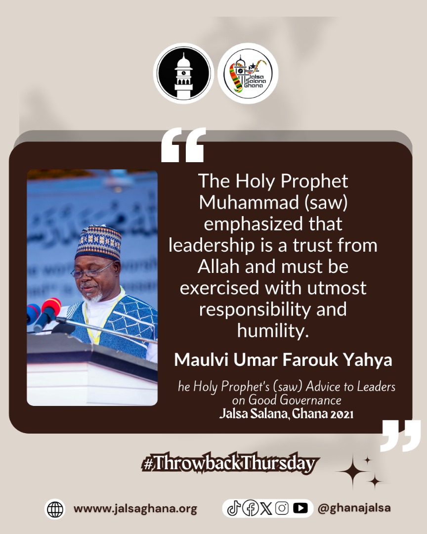 GhanaJalsa's tweet image. Words of wisdom from past Jalsa Salanas that continue to guide and inspire us. A timeless reminder of faith, knowledge, and service. Which quote resonates with you the most? Share comments!

#ThrowbackThursday
#JalsaQuotes
#FaithKnowledgeService 
#JalsaGhana2026
@AhmadiyyaGhana