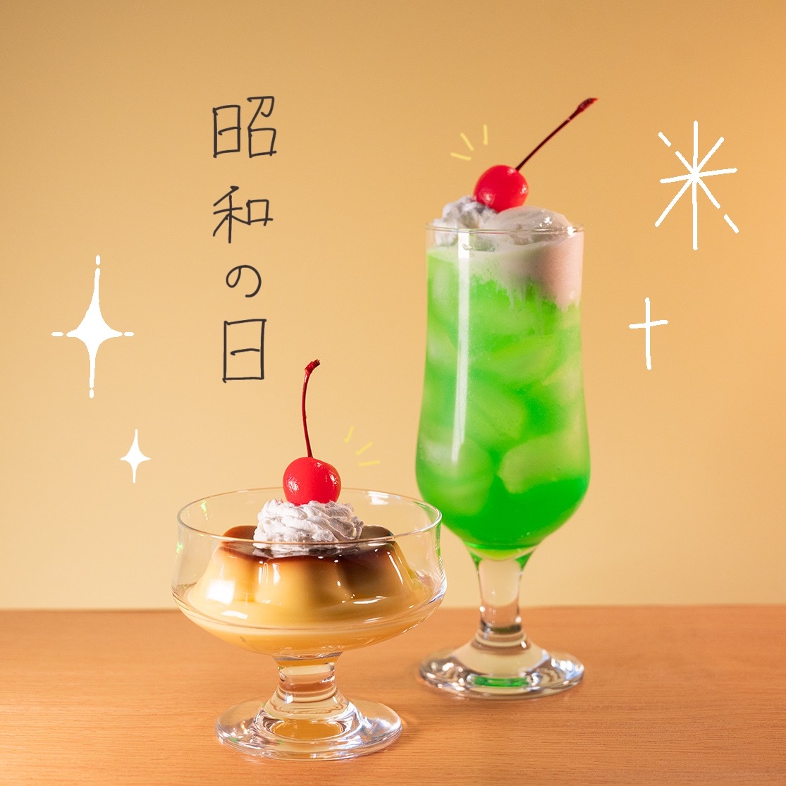 プッチンプリン【公式】 (@glico_PPPR) / X プッチンプリン【公式】 (@glico_PPPR) / X