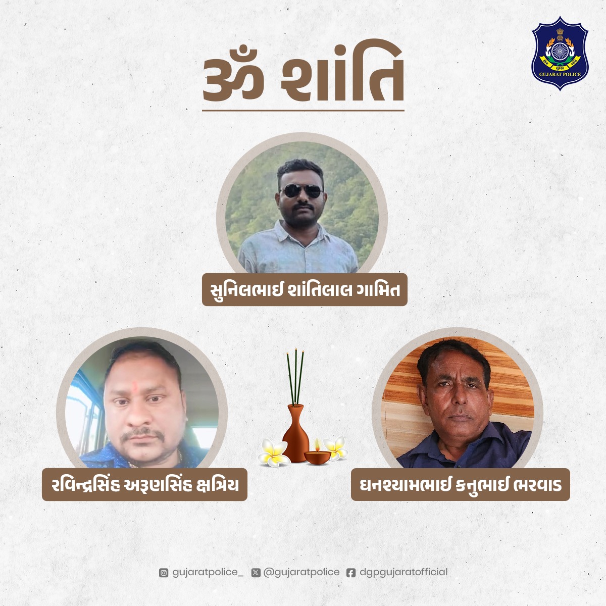 Gujarat Police tweet media