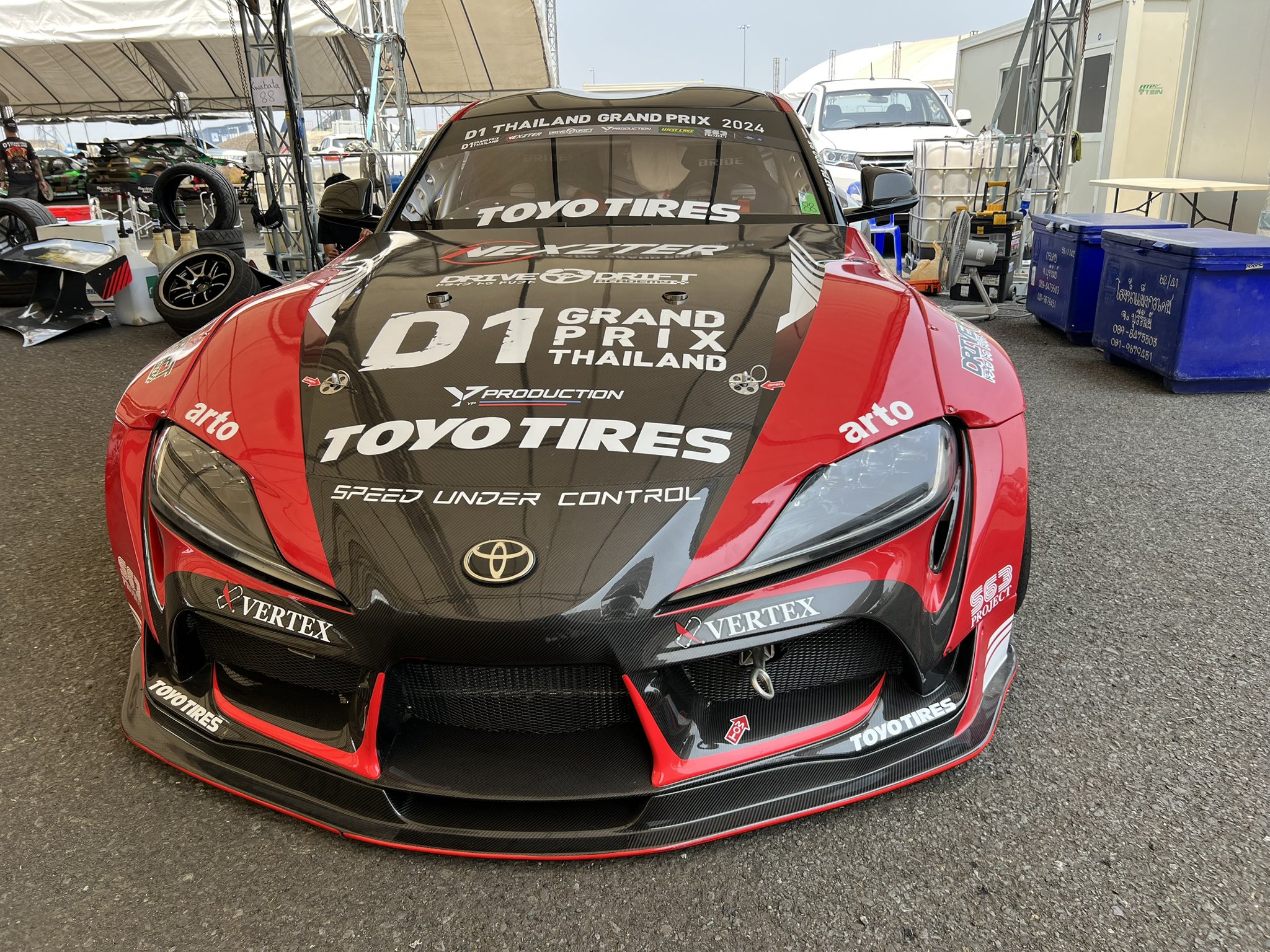 さぁや様　リクエスト さぁや様　リクエスト