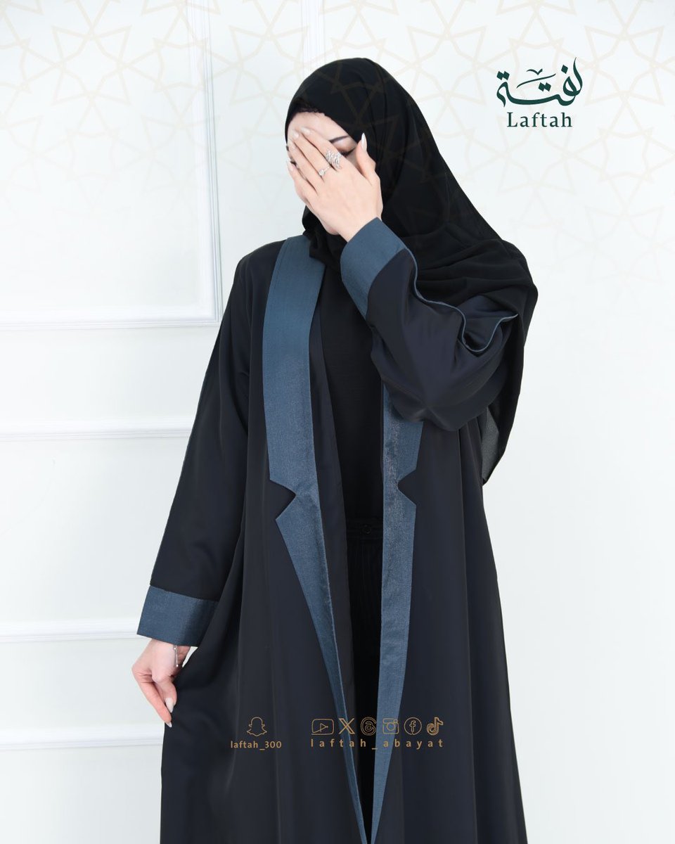 تجهزين للعيد؟ شوفي هالعباية اللي كل تفاصيلها تقول: فخامة العيد! 👗🔥
من الخامة للقصّة.. كل شيء مصمم علشانكِ.

رقم الموديل : 2010359