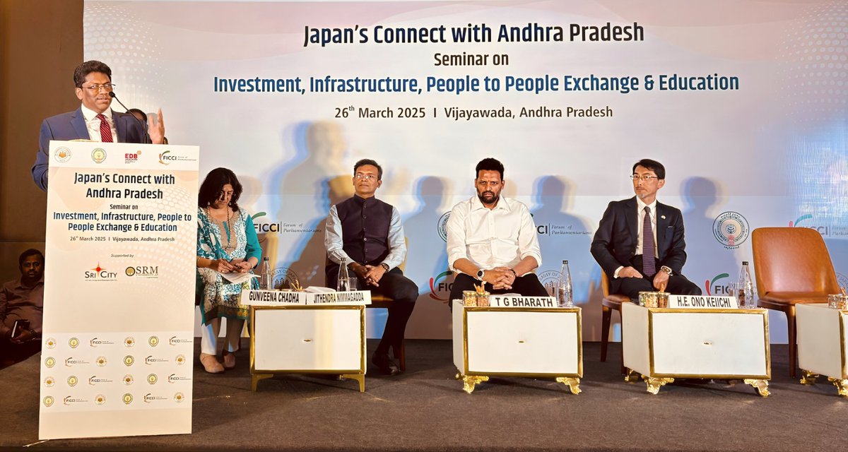 SriCity (@sri_city) on Twitter photo Our MD applauded the visionary leadership of the Hon'ble CM of AP <a href="/ncbn/">N Chandrababu Naidu</a> who has played a pivotal role in fostering a business conducive environment in AP for investors from across the globe.
#JapansConnectwithAndhraPradesh Our MD applauded the visionary leadership of the Hon'ble CM of AP <a href="/ncbn/">N Chandrababu Naidu</a> who has played a pivotal role in fostering a business conducive environment in AP for investors from across the globe.
#JapansConnectwithAndhraPradesh