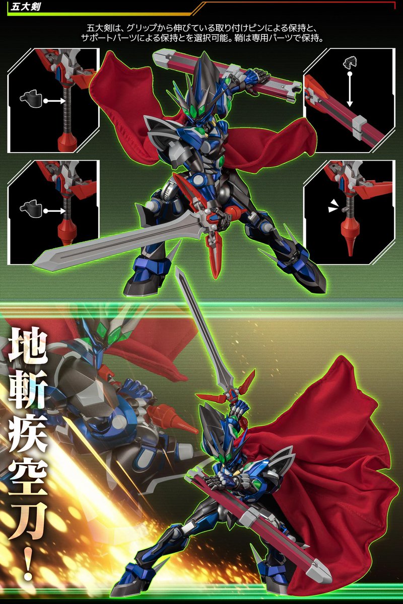 特設ページ】 『 スーパーロボット大戦OG 』シリーズより、 RIOBOT