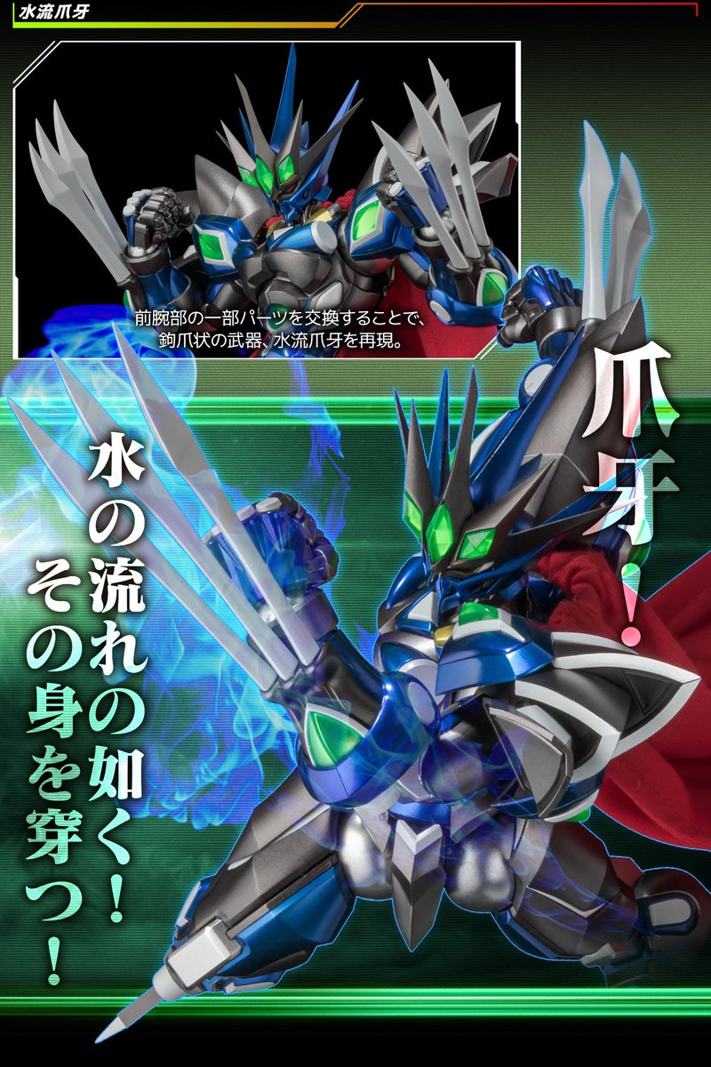 ㈱千値練・センチネル on X: ㈱千値練・センチネル on X:
