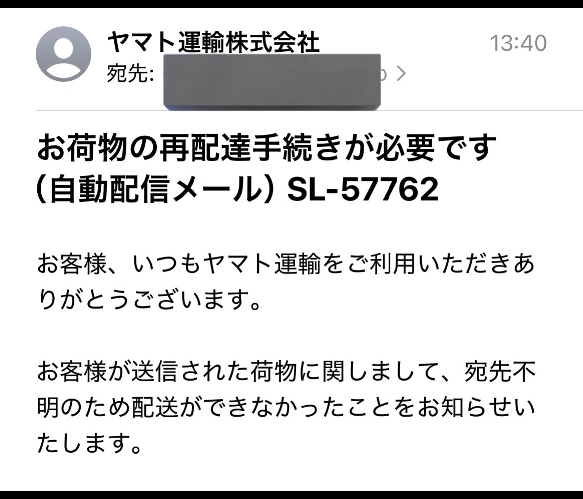 🌈🌈おおみや ゆう🌈🌈 tweet media