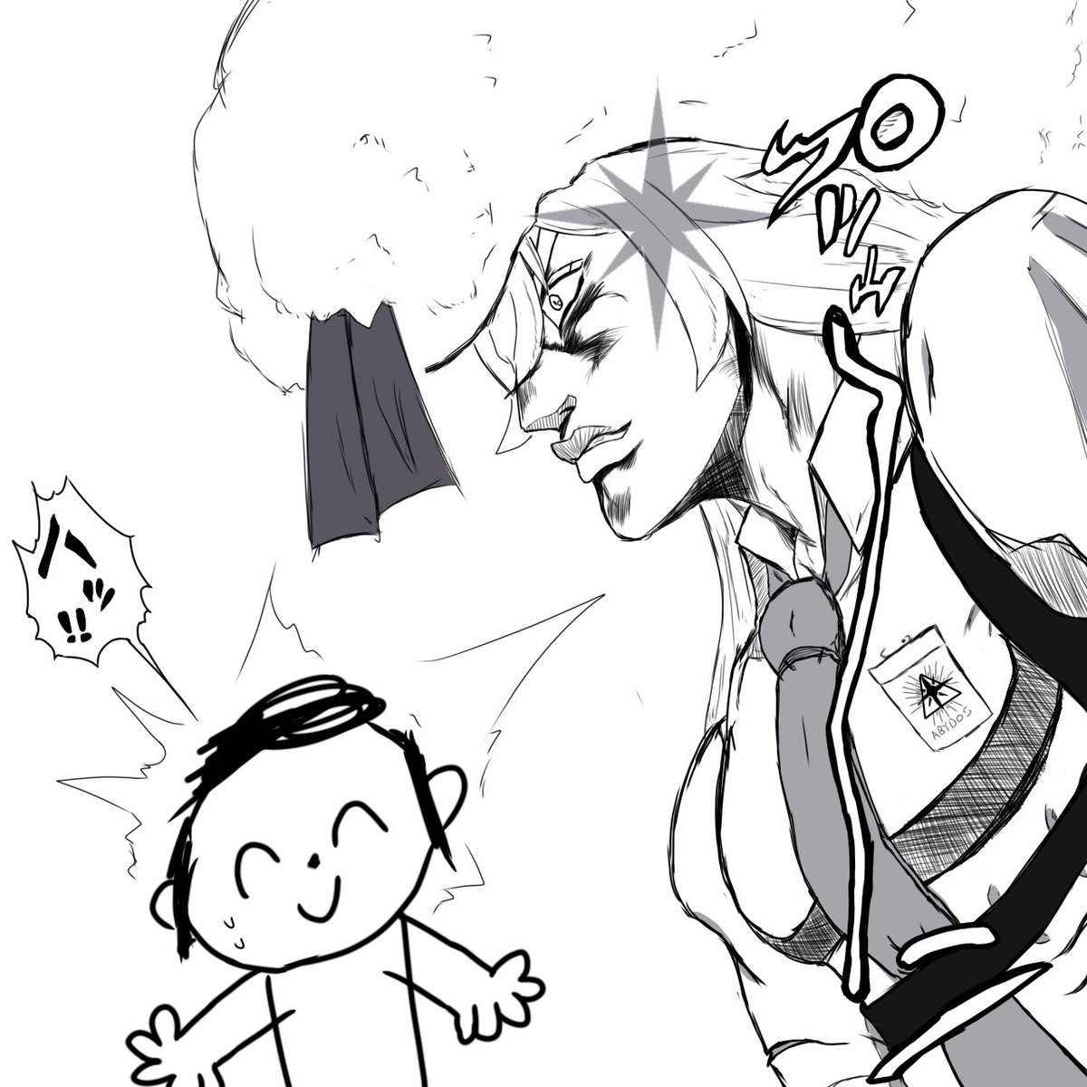 goma (@AliciaRhuzerv) / Posts / X