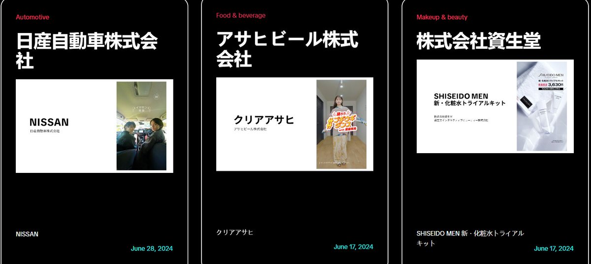 ドッスン@社会人4年目 tweet media