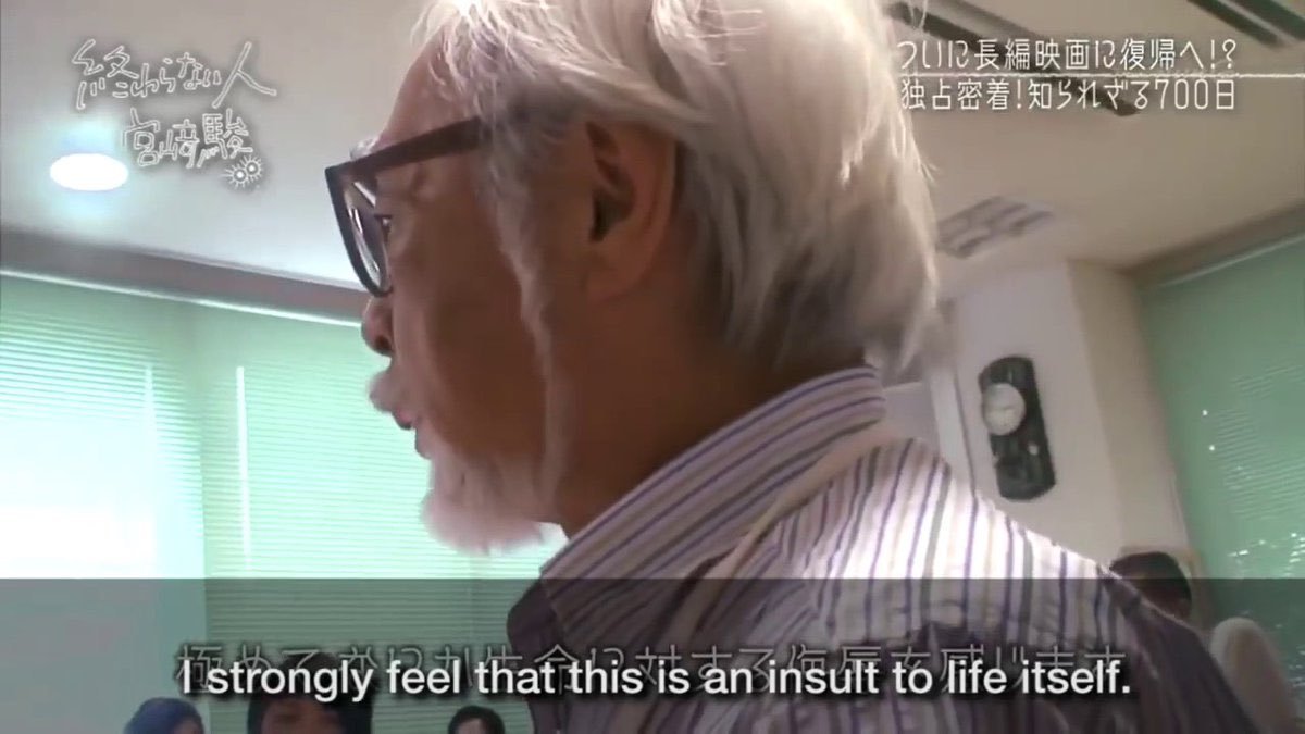 Everyone else: "Look at how cute these Studio Ghibli AI drawings are!"

Miyazaki: