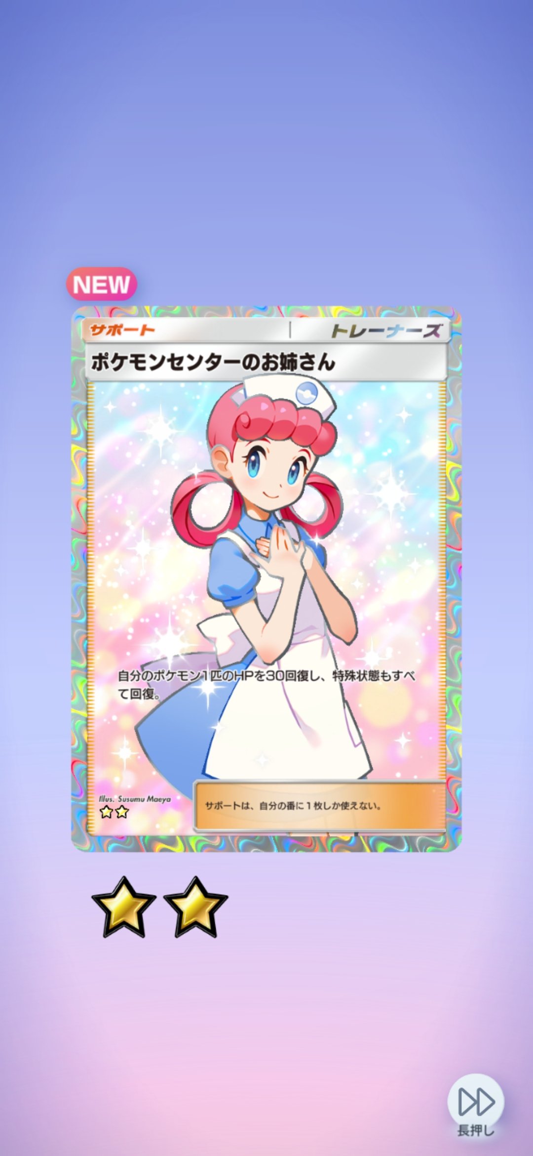 あお on X: あお on X: