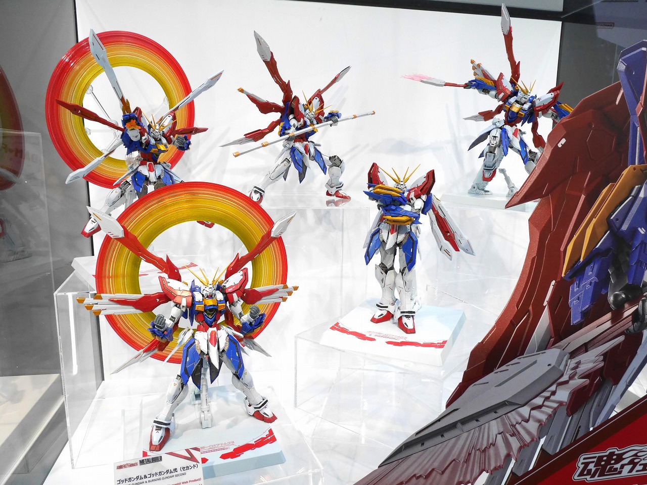ゴッドガンダム ガンダム フィギュア 写真 1/44枚】「機動戦士Zガンダム」のZガンダムのフィギュア