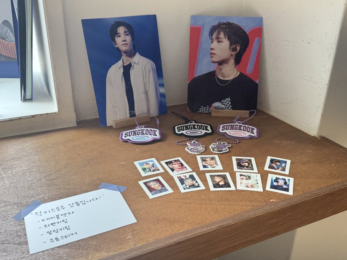 Spring Blossom tweet media