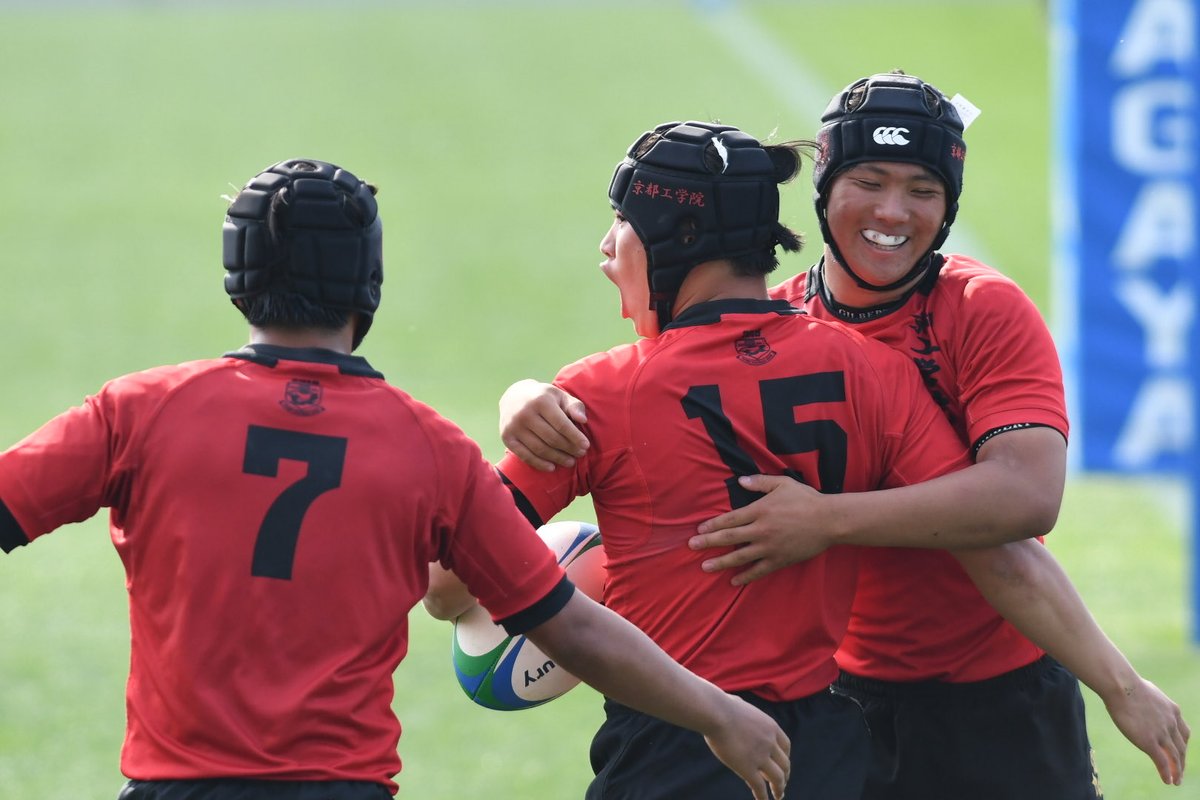 伏見工 京都工学院ラグビー部OBOG会 (@fths_kkhs_rfc) / X 伏見工 京都工学院ラグビー部OBOG会 (@fths_kkhs_rfc) / X