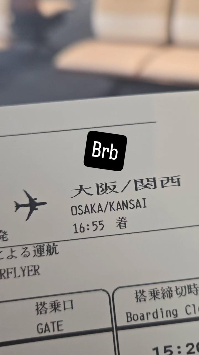 Kobai_Chi (🇺🇸✈️🇯🇵 19.3.25 - 14.4.25) (@kyobai_chi) on Twitter photo 