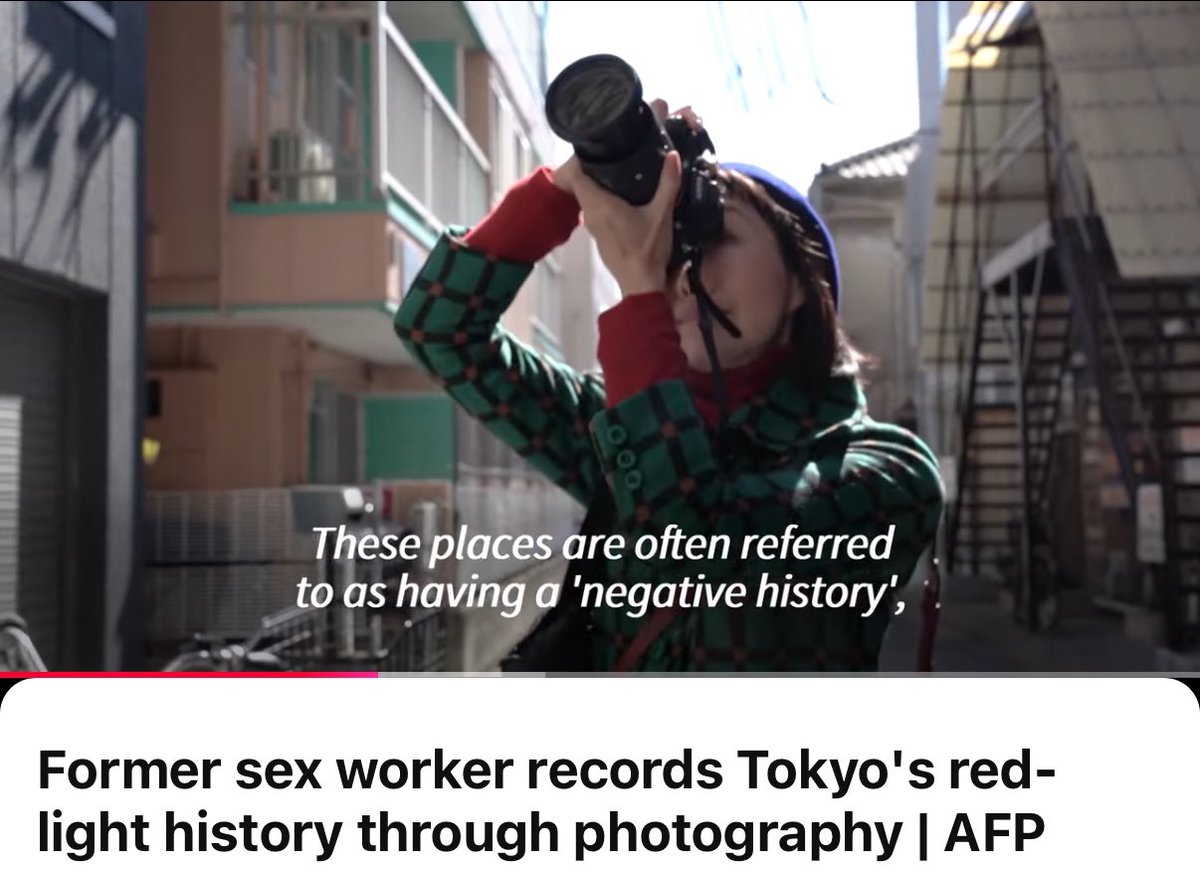 AFP（フランス通信社）でのインタビュー記事が先日、世界各国に配信され多くの反響を頂きました。大変丁寧にインタビュー下さった記者さんのおかげです！YouTubeでも配信されていますのでぜひ。youtu.be/ktVfE8s8E10?si…