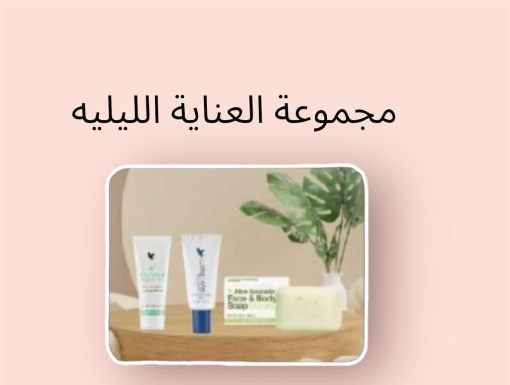 ab_eeeerrrr's tweet photo. منتجات مضمونه وجميله يأسعار اجمل للاستفسارات تواصلي خاص https://t.co/M3xsTUIp51