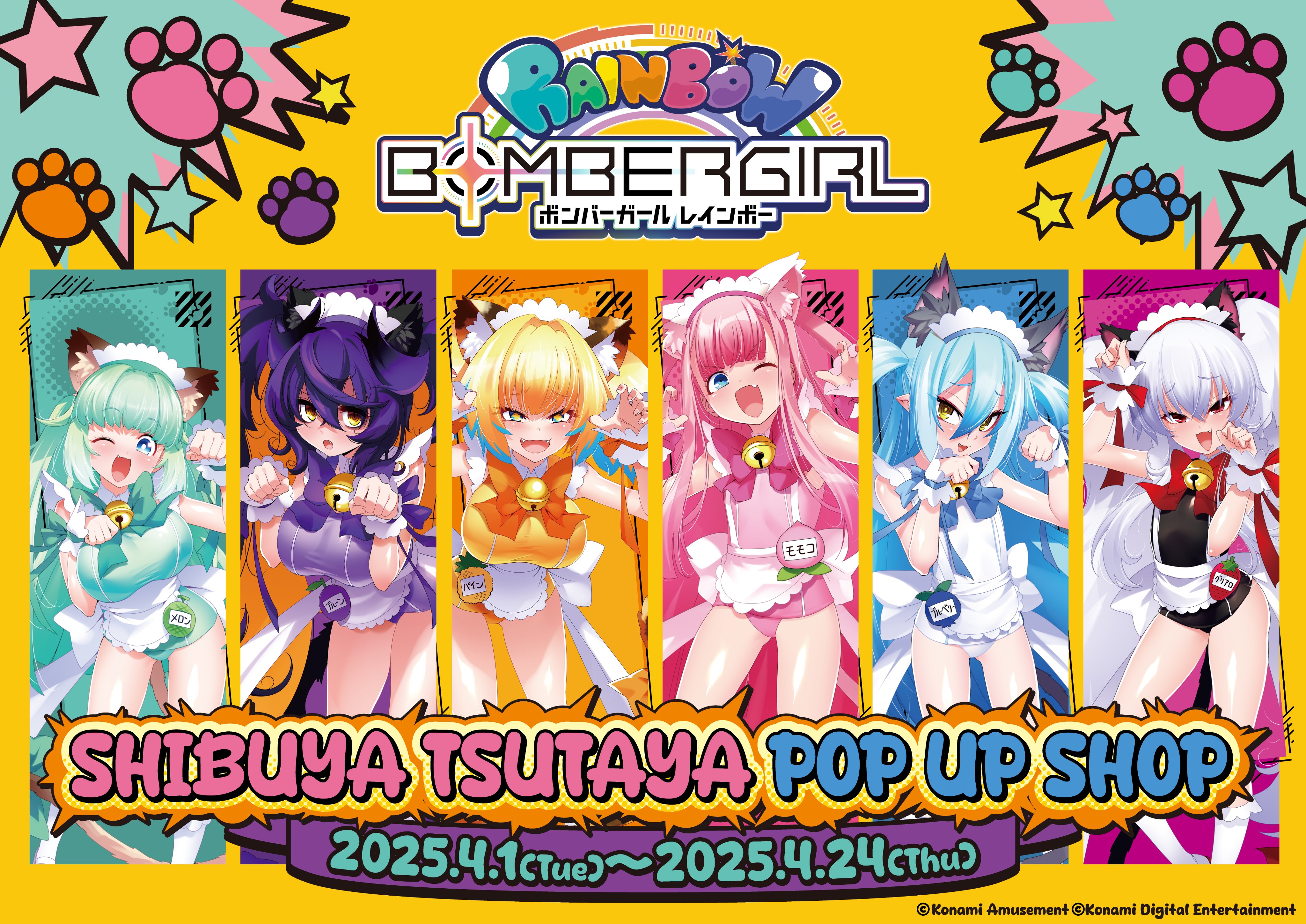 SHIBUYA TSUTAYA IP書店 on X: 
