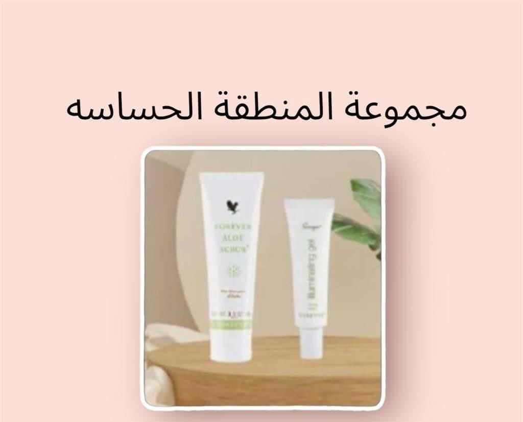 ab_eeeerrrr's tweet photo. منتجات خياليه وجميله بسعر اجمل للاستفسار تواصلي خاص https://t.co/ewqksFNhHP