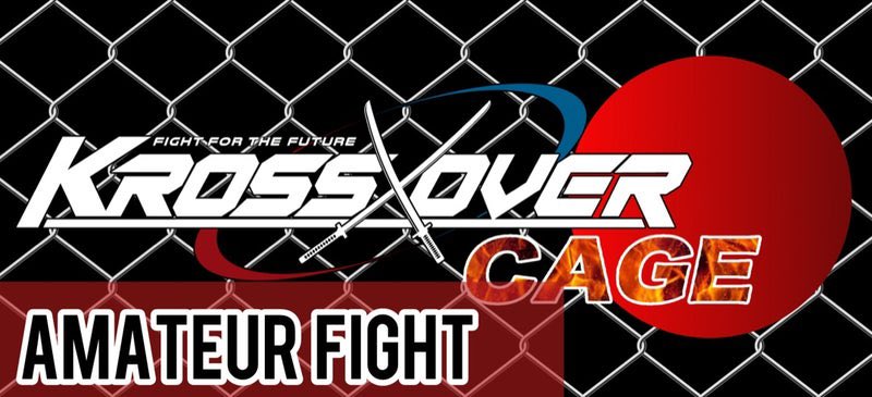 KrossoverF's tweet photo. 2025.6.15(日)
『KROSS×OVER-CAGE6- アマチュア大会2025』開催のお知らせ‼️
#アマチュア大会 #KROSSOVER
#KICKBOXING #MMA #LEVELG
主催:KROSS×OVER
会場:GENスポーツパレス4F
日時:2025日6月15日(日)
※昼は本アマチュア大会を開催
※夜大会はプロ興行「KROSS×OVER -CAGE.6-」を開催予定
大会詳細はこちら🔻
『KROSS×OVER-CAGE.6-アマチュアファイト』
エントリー&大会概要↓
https://t.co/TB2XLJklY3
