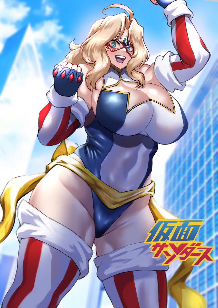 #無言でハイレグをあげる見た人もやる 