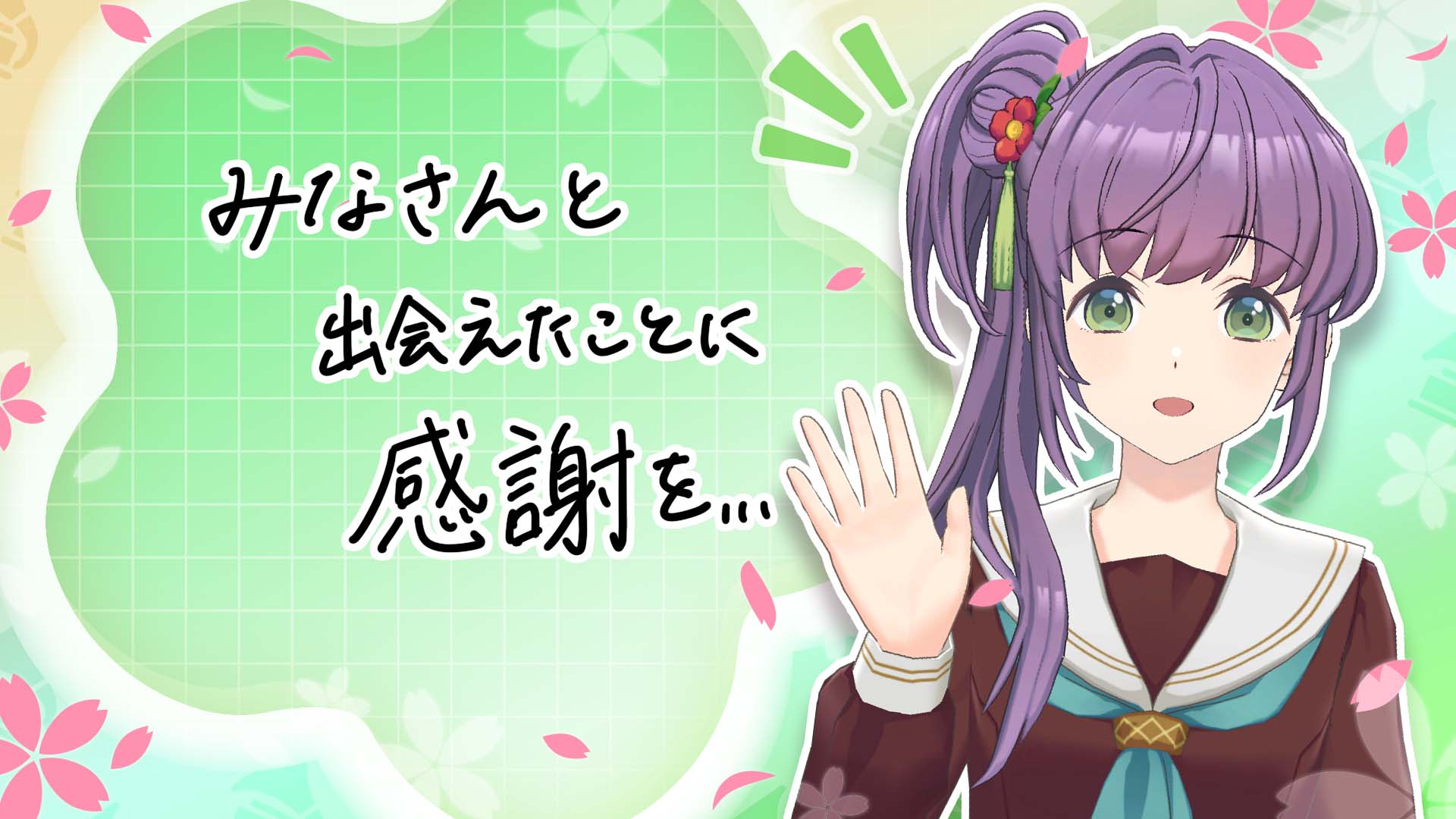 ラブライブ!蓮ノ空女学院スクールアイドルクラブ(Link!Like ラブライブ!蓮ノ空女学院スクールアイドルクラブ(Link!Like