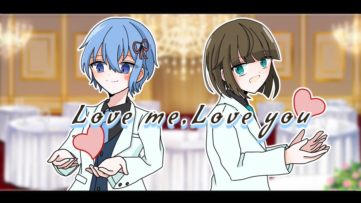 _amugiara's tweet image. 餅兎ちゃんと一緒にMrs. GREEN APPLEの『Love me,Love you』を歌いました！
是非聴いてみてね🎶

youtu.be/14nVuJqqeks?si…

(プレミア公開でポストした気になってたので、改めてポスト)
#歌ってみた #MrsGREENAPPLE