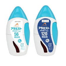 歯無し tweet media