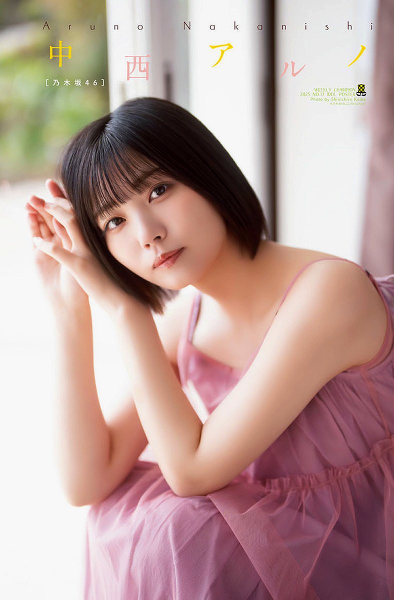 nogizaka_101 on X: 