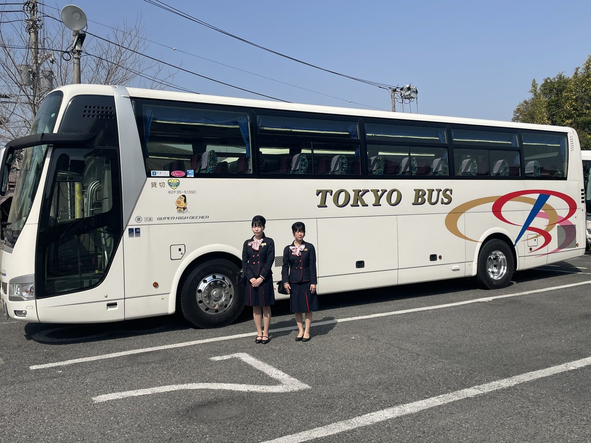 昨日は2025年の入社式を行いました！！ 新卒ほやほやのバスガイド2名