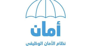Khaled_Bari's tweet photo. #الأمان_الوظيفي  مش في مكان العمل 
#الأمان الحقيقي في نفسك 
في #مهاراتك وقدرتك على الإبداع والتأقلم 
مهما كانت الظروف. ✨ https://t.co/0H0ukoD5XV