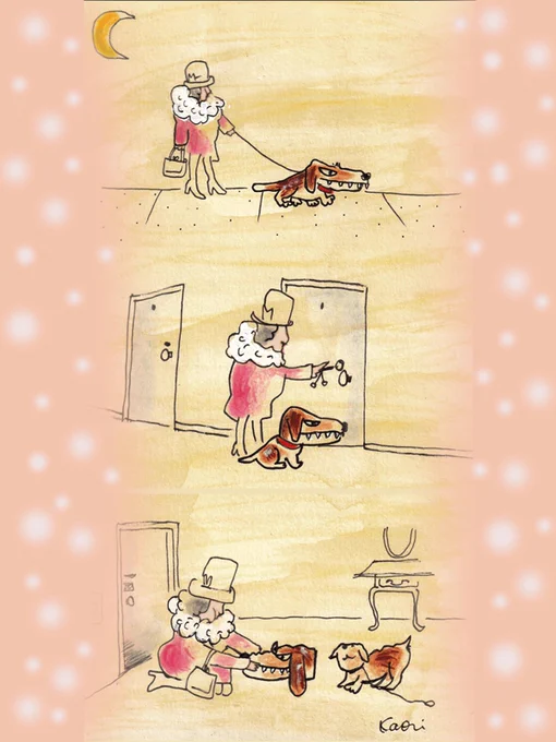 #犬漫画 #犬マダムは夜道に気をつけてね 