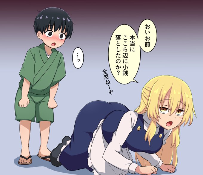 目覚めさせてしまう魔理沙 