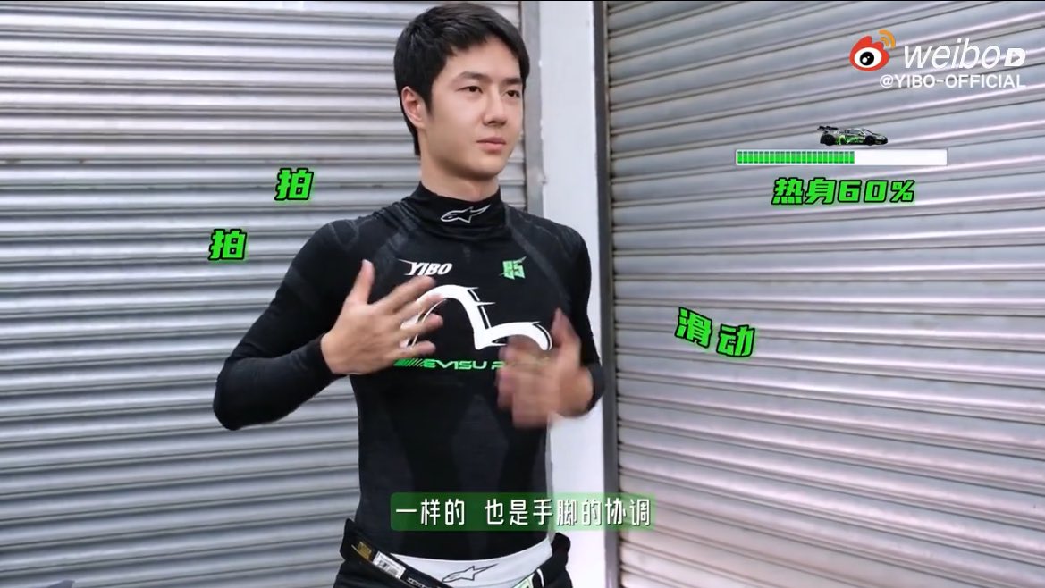 zaiinzam's tweet image. ตัดนิดเดียวพอนะหม่าม้า