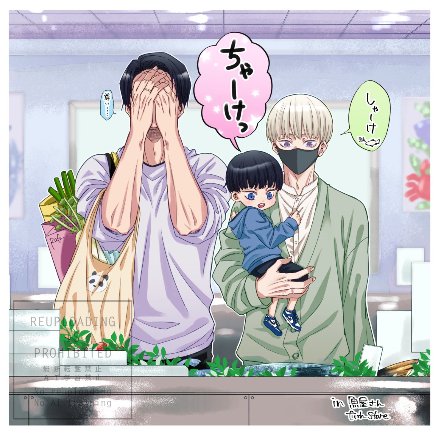 𓄹 ࣪ ִ。.:𝘠𝘖𝘛𝘏𝘈. ♡₊ (@yotha39414) / X