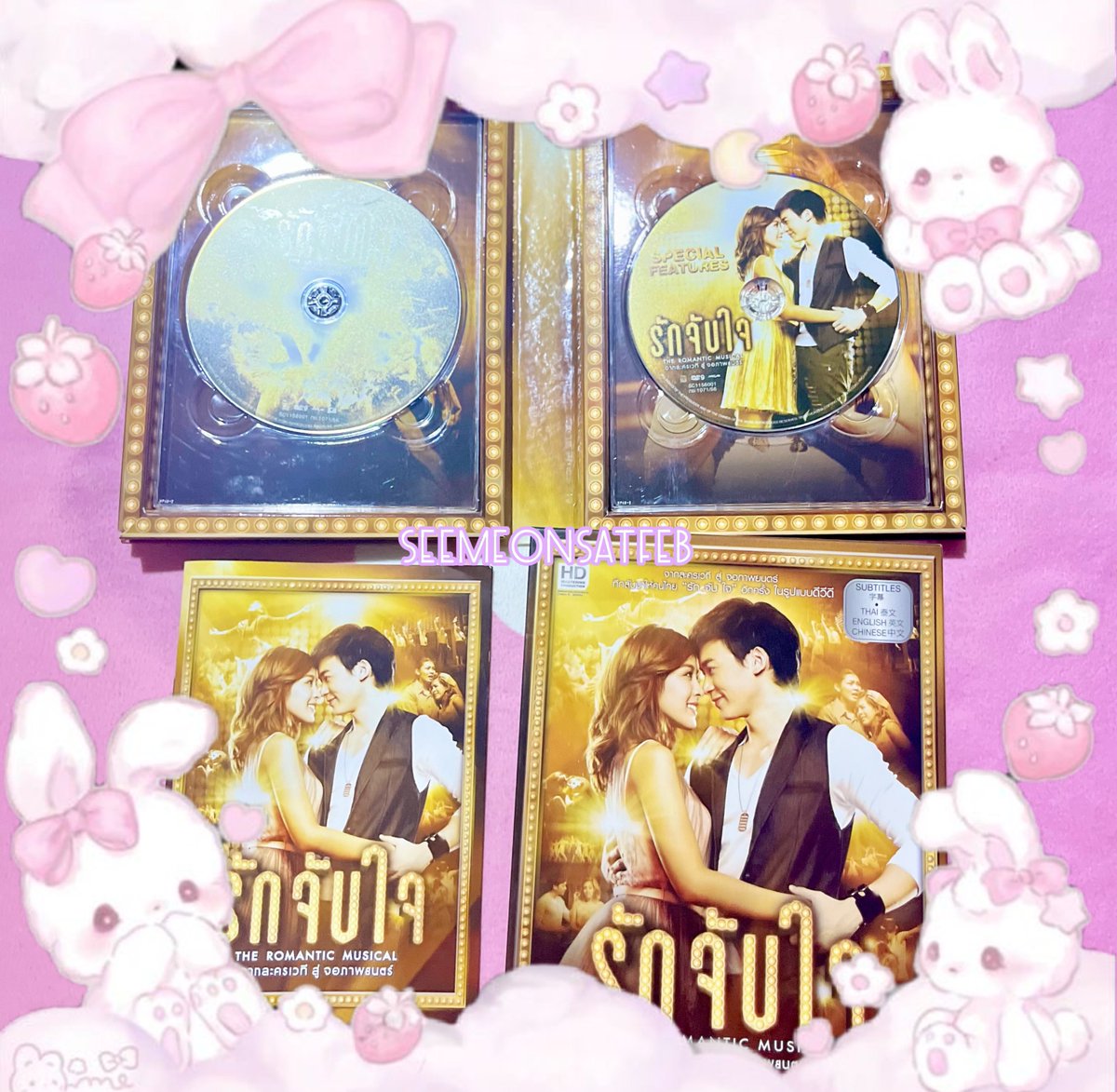 todayismeilee's tweet photo. ได้รับ DVD รักจับใจเรียบร้อยนะคะ ทางร้านแพคมาให้ดีมากๆ ไม่ได้รับความเสียหายใดๆ ขอบคุณค่า 💜 #รีวิวยู้กแมว https://t.co/gFpEo13yIh