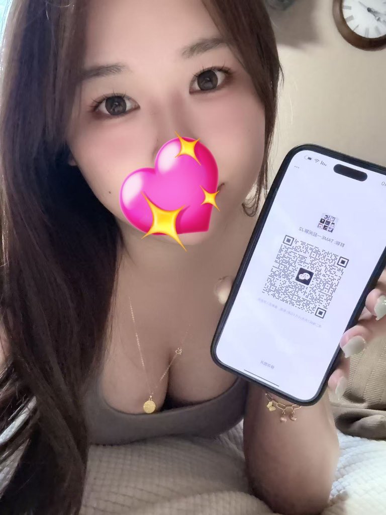 浪师傅合作的平台群来啦🥰大家自助扫码入群～我在群里等大家😘进群没有门槛 方便大家日常交流💗浪师傅敢本人出镜打广告 包没有套路 放心来玩💕 https://t.co/AKUtkbQlFd