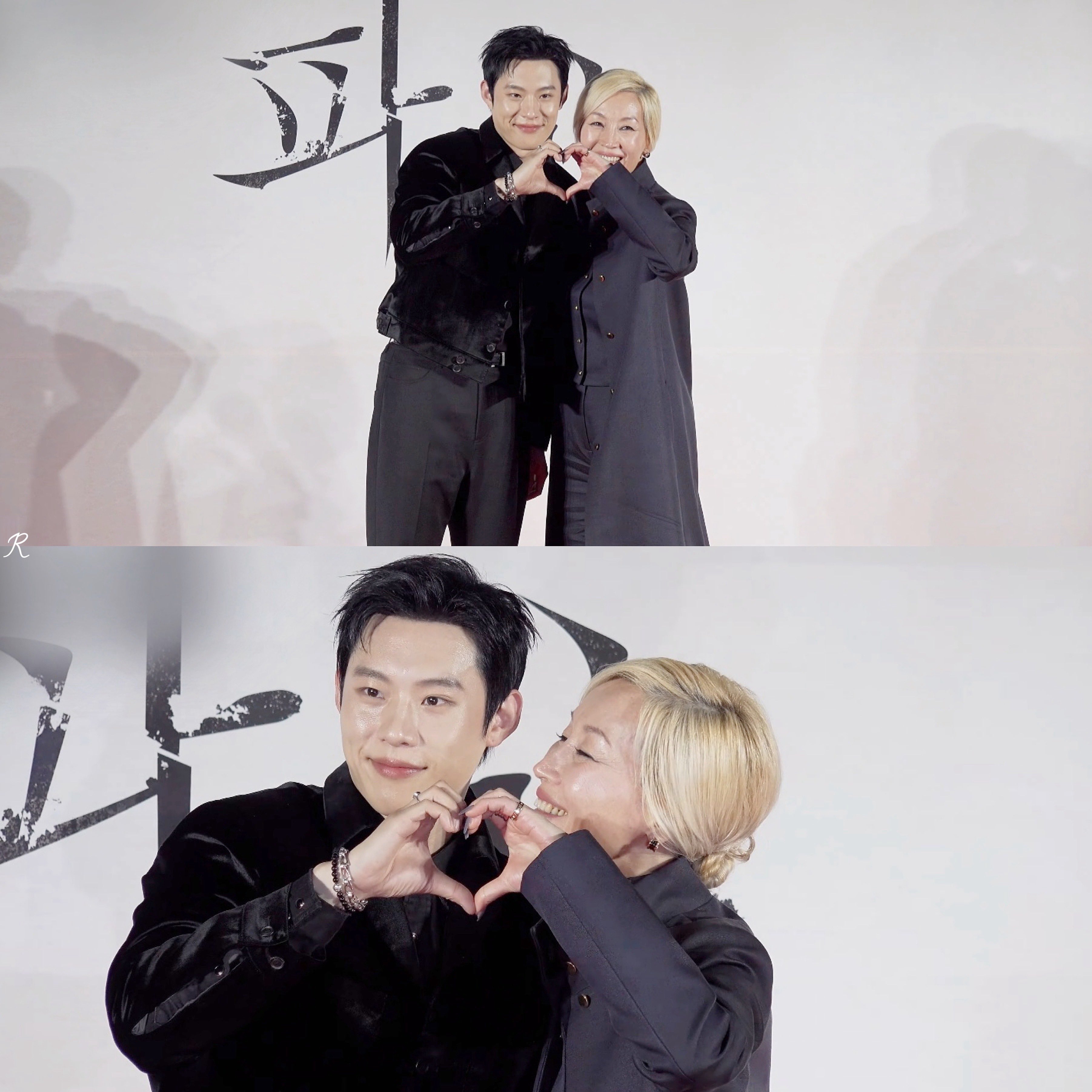 영화 [파과] 제작발표회 이혜영, 김성철 투샷.jpg | 인스티즈