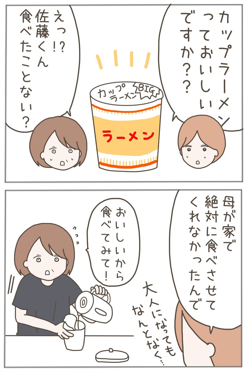 (1/7) 