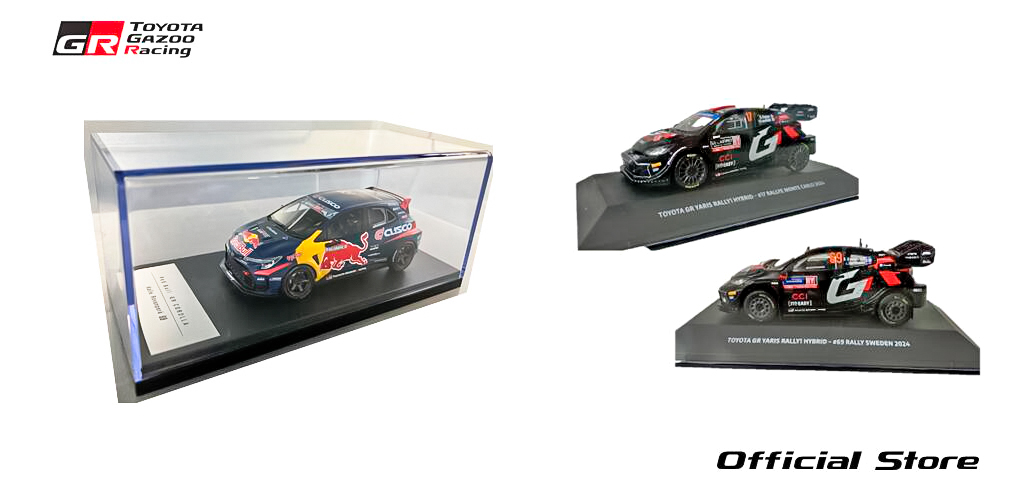 TGR公式グッズ #TGRコレクション 1/43 モデルカー🚗✨ ✓Red Bull GR
