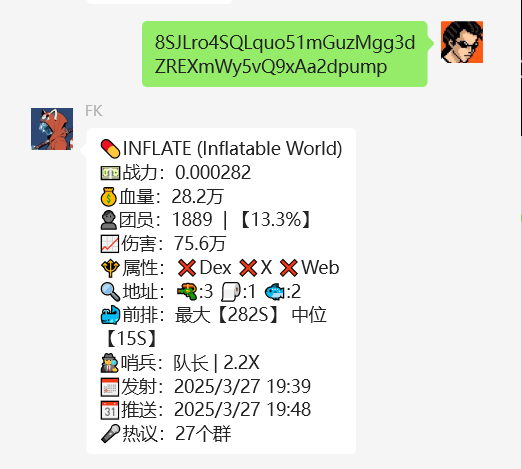 DZbtc66's tweet image. 充气世界抽象新元素meme，跟这两天大火的吉卜力风格很相似！预计有一波小炒作！冲到1M几率很大！

想要入队长群的，一键三连关注，私信队长拉你入群，一起打金狗扫链！
#INFLATE
CA:8SJLro4SQLquo51mGuzMgg3dZREXmWy5vQ9xAa2dpump