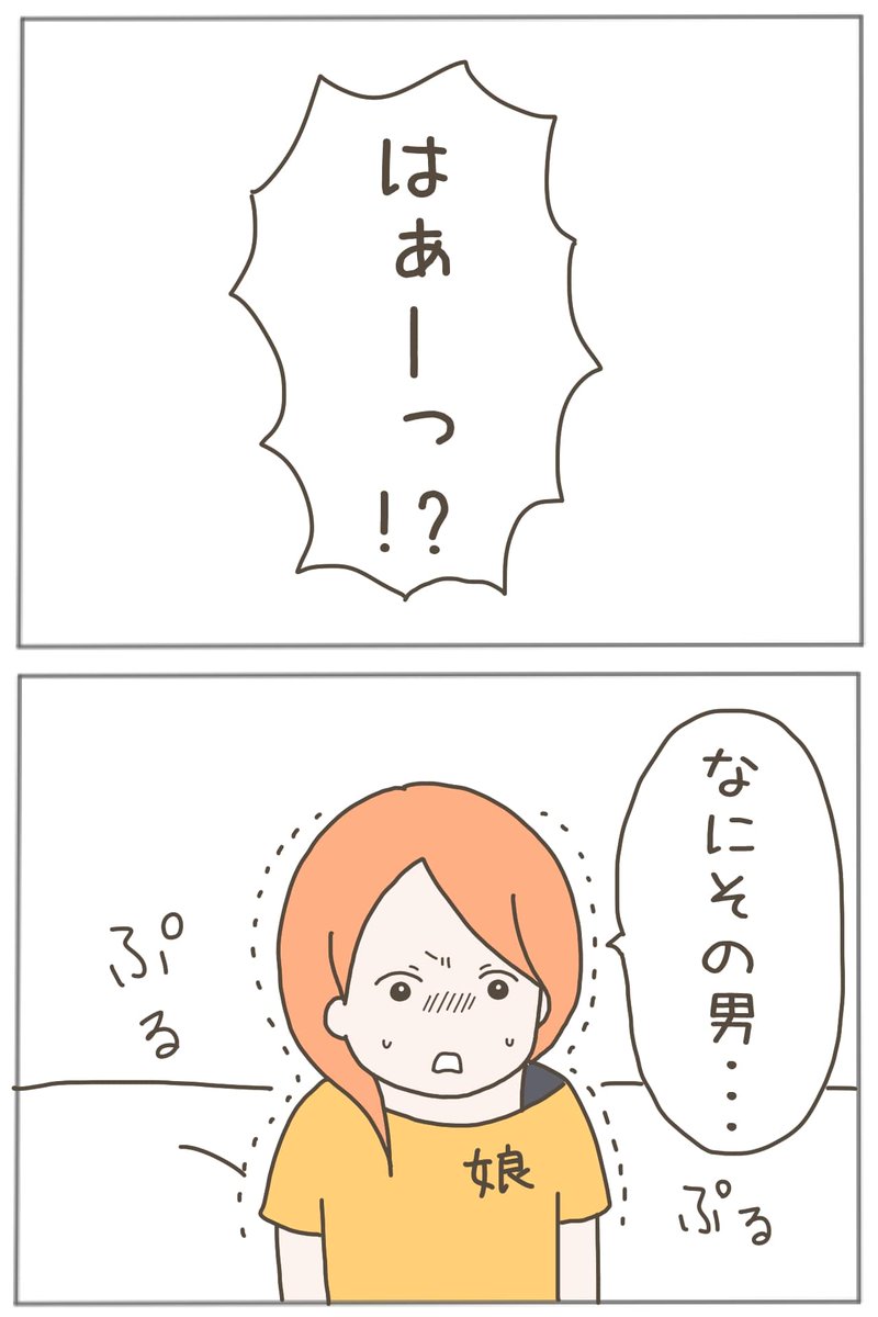 (5/7) 