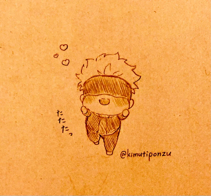 ミニ5⃣「🥰(な〜な〜みっ  お〜か〜え〜りっ!)」
今日もラブラブなミニ7️⃣5⃣チャン 